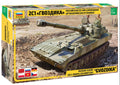 Gvozdika 2S1 S.P.HOWITZER Kit – Zvezda 1:35