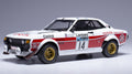 Toyota Celica 2000 GT N.14 Rac Rally 1977 Walfridson-Jensen 1:18 – Ixo Model