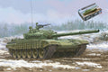 Carro Soviet T-72 Ural W/KONTAKT-1 Reaktive Armo Kit – Trumpeter 1:35