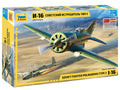 I-16 Soviet WWII Fighter Kit – Zvezda 1:48