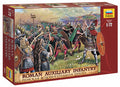 Roman Auxiliary Infantry Kit – Zvezda 1:72