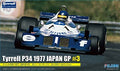 Tyrrell P34 N.3 Japan GP 1977 Ronnie Peterson Kit – Fujimi 1:20