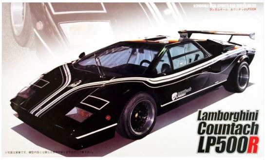 Lamborghini Countach LP500R Kit – Fujimi 1:24