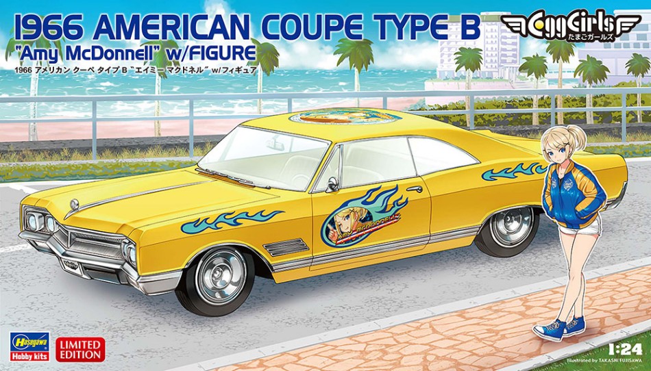 American Beauty 1966 Amy Mcdonnell Kit – Hasegawa 1:24