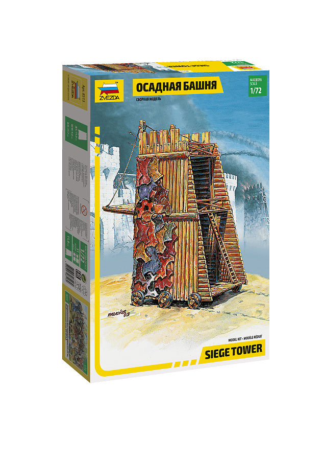 Torre D'assedio Siege Tower Kit – Zvezda 1:72
