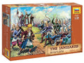 Janizaries Kit – Zvezda 1:72