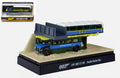 Double Decker Bus "live And Let Die" 007 James Bond Collection Cm 12 – MotorMax 1:24