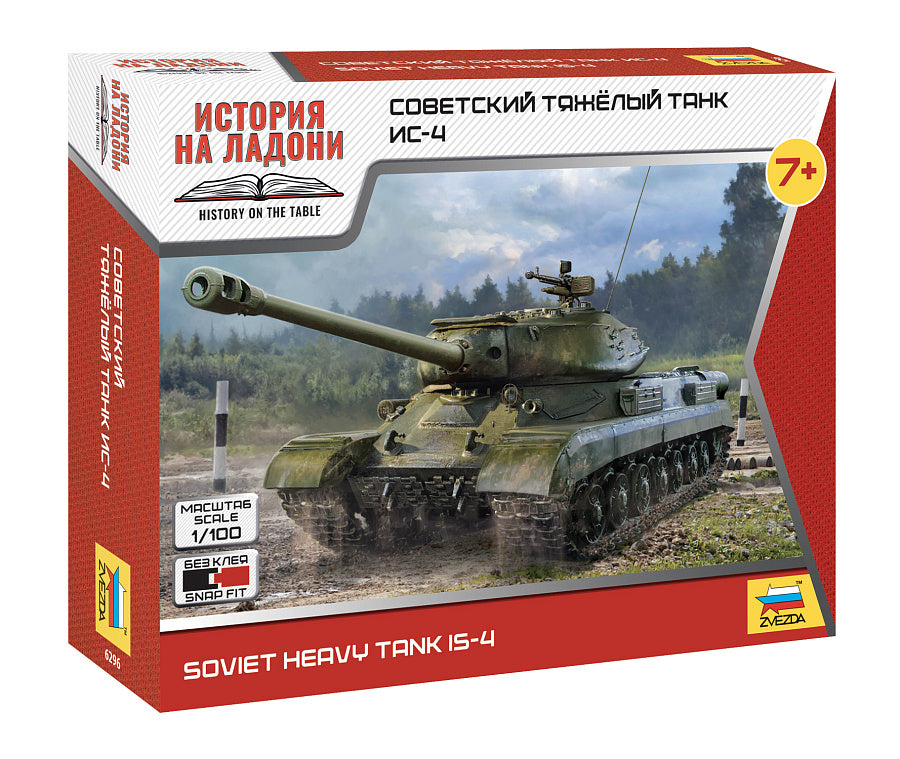Soviet Heavy Tank Is-4 Kit – Zvezda 1:100