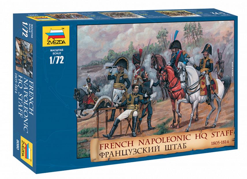 French Headquarter Napoleonic Wars Kit – Zvezda 1:72