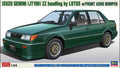 Isuzu Gemini Jt 190 Zz By Lotus Kit – Hasegawa 1:24