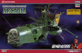 Space Pirate Battleship "arcadia" Kit – Hasegawa 1:1500
