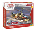 KA-52 Helicopter Kit – Zvezda 1:144