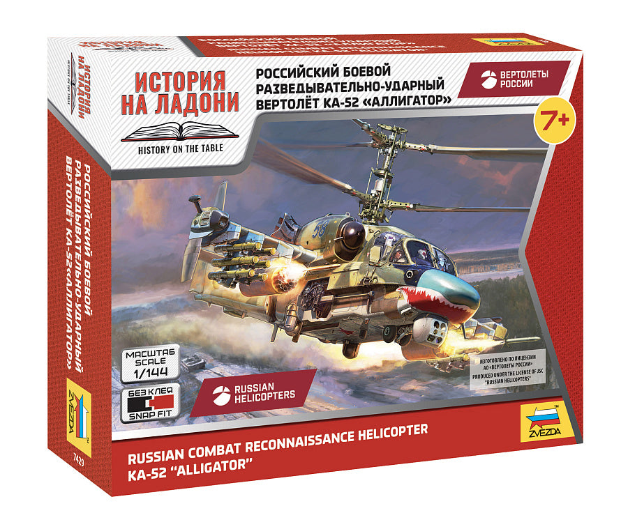 KA-52 Helicopter Kit – Zvezda 1:144