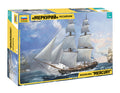 Russian Brig Merkurii 19th Cty.kit – Zvezda 1:100