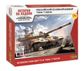 T-90 Ms Russian Main Battle Tank Kit – Zvezda 1:100