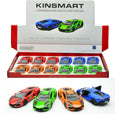 Lamborghini Revuelto Livery Edition Col.ass.cm 12 – Kinsmart 1:38
