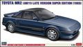 Toyota MR2 1989 Kit – Hasegawa 1:24