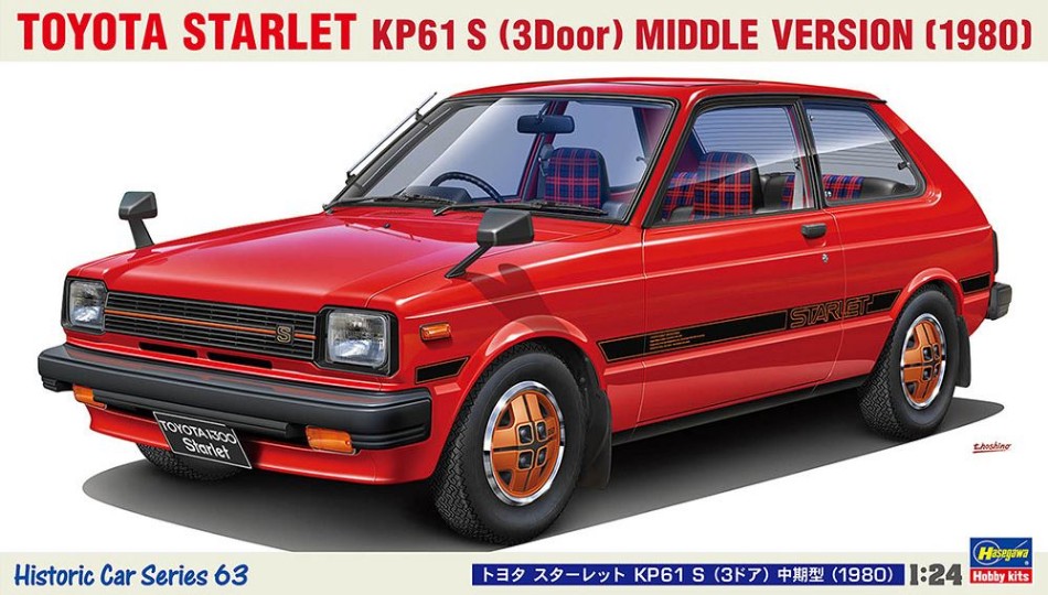 Toyota Starlet Kp 61 S, 1980 Kit – Hasegawa 1:24