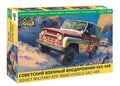 Soviet Military Off-road Vehicle Uaz - 469 – Zvezda 1:43