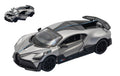 Bugatti Divo Silver – RE.EL.Toys 1:32
