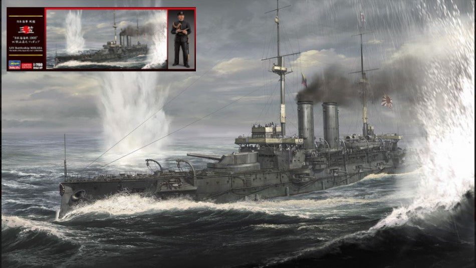 Ijn Mikasa Schlacht Inder Japanischen See 1905 Kit – Hasegawa 1:700