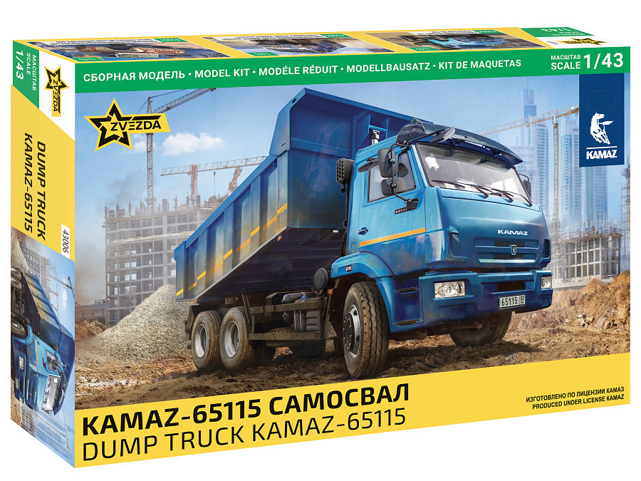 Kamaz Dump Truck Kit – Zvezda 1:43