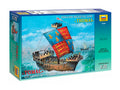 English Mediev.ship Thomas Kit – Zvezda 1:72