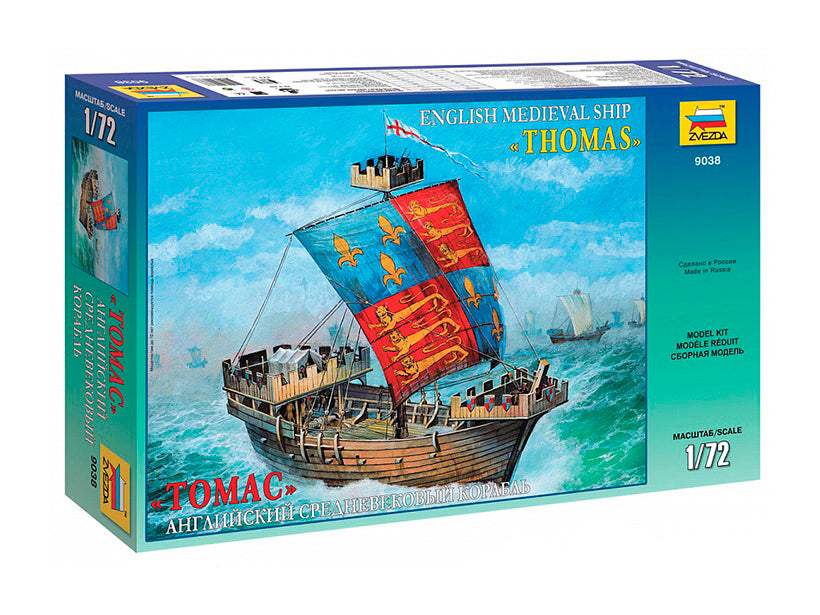 English Mediev.ship Thomas Kit – Zvezda 1:72