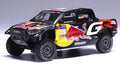 Toyota Gr Dkr Hilux Evo T1U N.216 Rally Dakar 2024 Quintero-zenz – Ixo Model 1:43