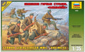 Geibirgsjaeger Division Ww Ii Kit – Zvezda 1:35