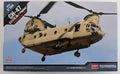 CH-47D/F/JHC. Mk.1 4 Nations Kit – Academy 1:144