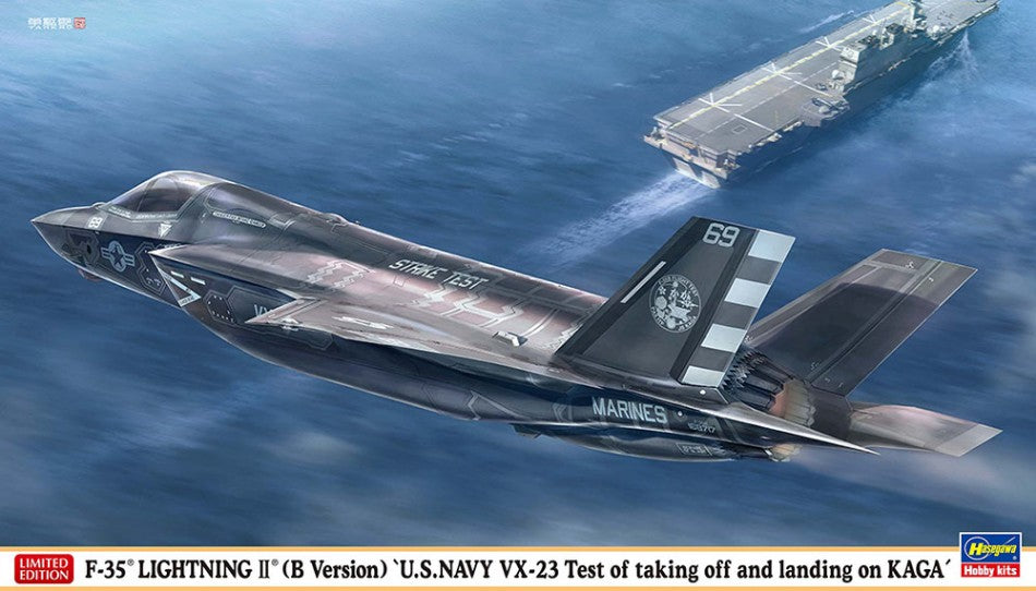 F-35 Lightning Ii B-version Kit – Hasegawa 1:72