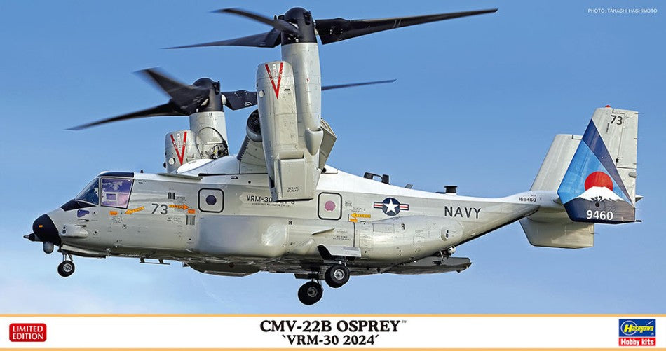 Cmv-22B Osprey Vm-30 2024 Kit – Hasegawa 1:72
