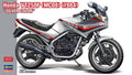 Honda Vt250F (Mc08) 1984 Silver Kit – Hasegawa 1:12