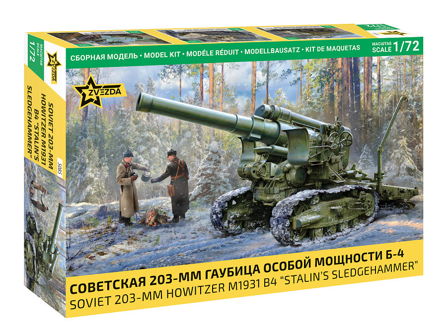 M1931 (B-4) 203 Mm Soviet Howitzer Kit – Zvezda 1:72
