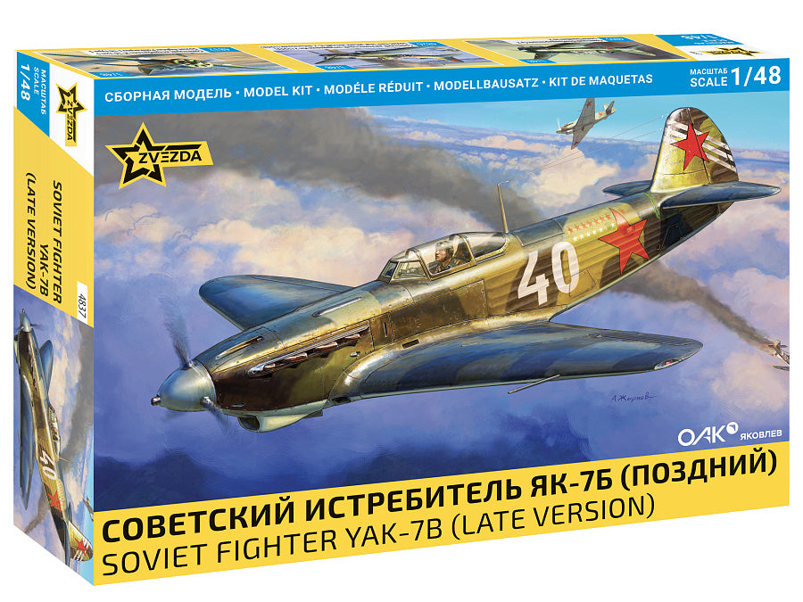 YAK-7B (late Version) Soviet Fighter Aircraft Kit – Zvezda 1:48