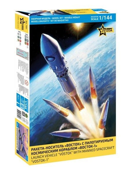Vostok Launch Vehicle "vostok With Manned Spacecraft Vostok-1" Kit – Zvezda 1:144