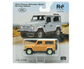 Land Rover Defender Works V8 Islay Edition Sand W/white Roof – RE.EL.Toys 1:64
