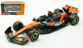 Mclaren MCL39 N.81 2025 Oscar Piastri – Burago 1:43