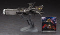 Space Pirate Captain Harlock Dimension Voyage Arcadia Iii Kit – Hasegawa 1:1500