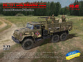 ZIL-131 With Dshkmd Crew Armed Forces Of Ukraine Kit – ICM 1:35