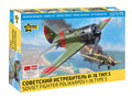 Polikarpov I-16 Kit – Zvezda 1:72