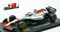 Red Bull RB21 N.1 Max Verstappen Winner Japan GP 2025 Signature – Burago 1:43