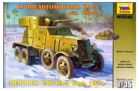 BA-3 Soviet Army Car Kit – Zvezda 1:35