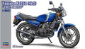 Yamaha RZ250 (4L3) Y.A.C. Limited Kit – Hasegawa 1:12