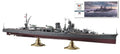 Nave Ijn Agano Kit – Hasegawa 1:350