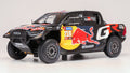 Toyota Gr Dkr Hilux Evo T1U N.216 Rally Dakar 2024 Quintero-Zenz 1:18 – Ixo Model