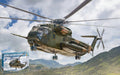 Elicottero HH-53C Super Jolly Green Giant Kit – Italeri 1:72