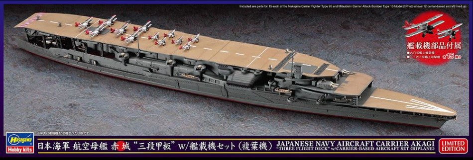 Nave Ijn Akagi Kit – Hasegawa 1:700