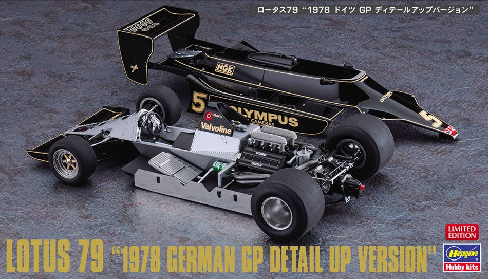Lotus 79 1978 German GP Detail Up Version Kit – Hasegawa 1:20